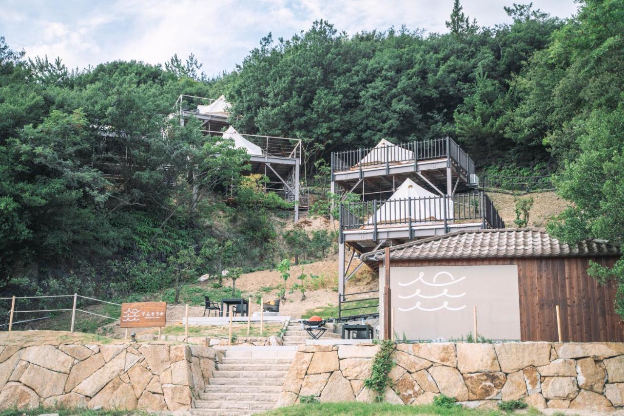 てんとうみ 渋川海岸グランピング Tentoumi Shibukawa Beach Glamping Tamano Экстерьер фото